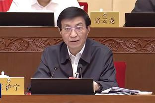 东契奇谈其低位防守：本来准备上包夹的 但我告诉队友用不着