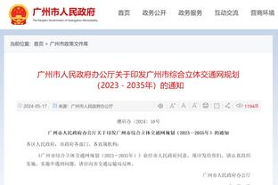 江南娱乐注册平台官网入口网址